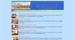 Desktop Screenshot of eurotown.biz
